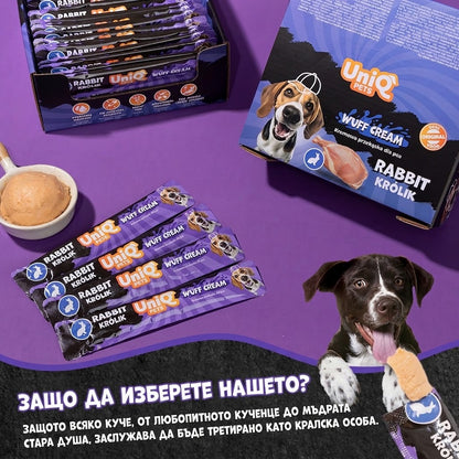 UniQ Pets Dog Snacks Wuffcream Rabbit Кремообразно лакомство за кучета със заешко, 1 брой